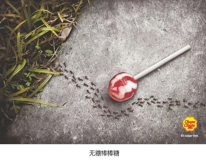 國外創意平面廣告設計分享