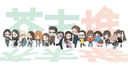 我在高考考場外聊 雞娃 ,志愿填報廣告替換在線教育