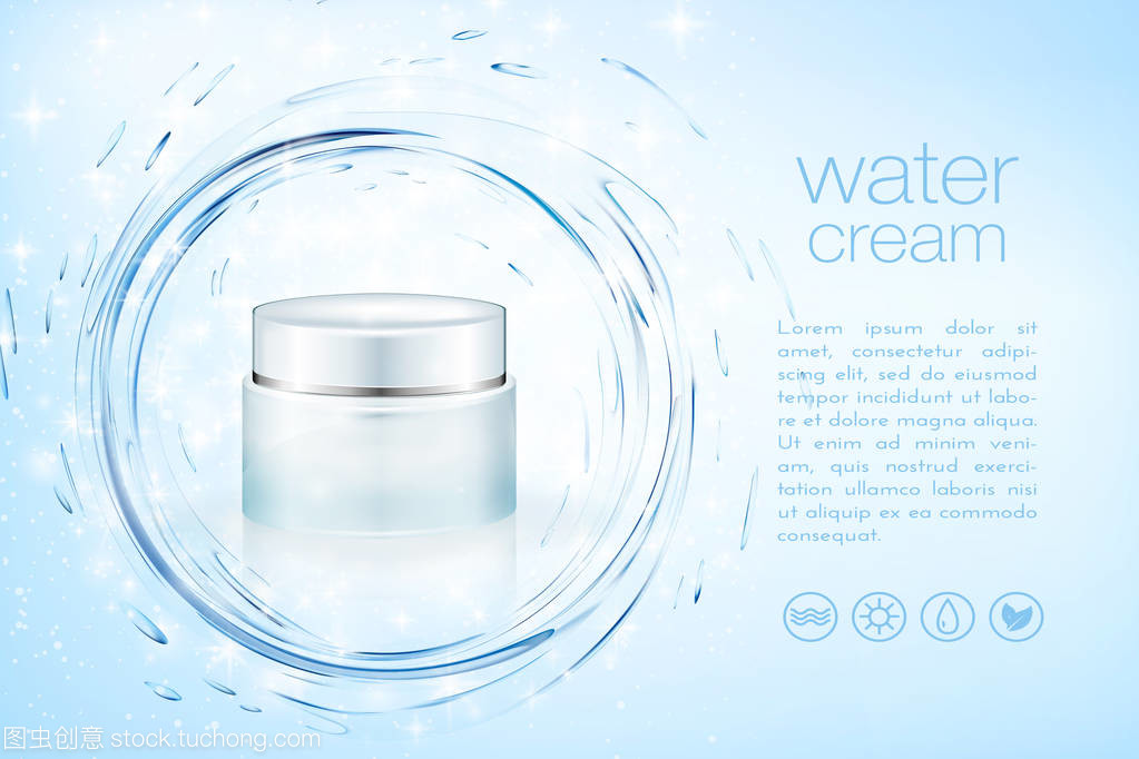 Aqua 奶油美容產(chǎn)品廣告,保濕面部護(hù)膚品小樣的圣誕季節(jié)銷(xiāo)售模板。綠松石面具瓶上閃光顆粒與水飛濺孤立。3d 圖