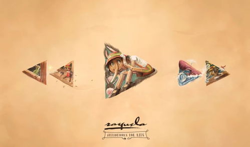 廣告設(shè)計欣賞 一個廣告一個訴求點