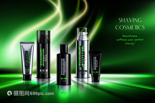 剃須豪華化妝品產(chǎn)品與泡沫橡膠凝膠現(xiàn)實祖母綠發(fā)光背景廣告海報矢量插圖